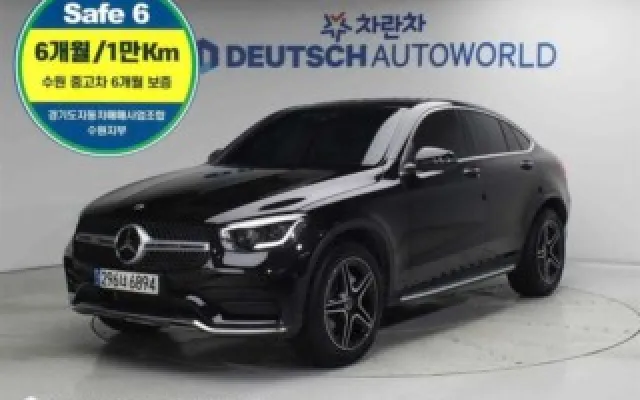 인천중고차위탁판매 GLC클래스 X253 GLC 300 4MATIC 쿠페 매물 사진 14 - 2023/03 72,105km
