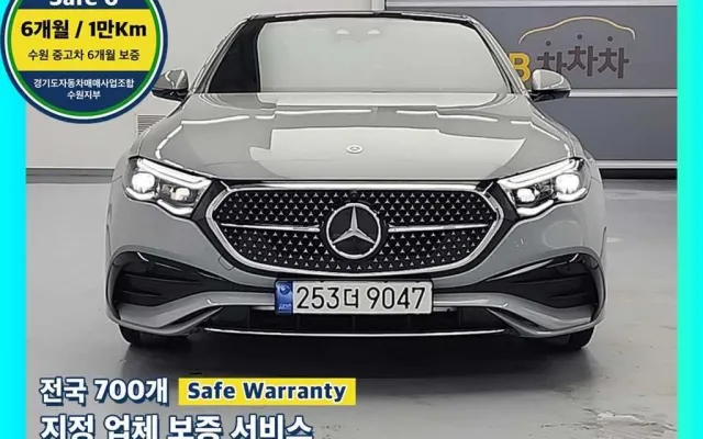 인천중고차위탁판매 E-클래스 W214 E300 4MATIC 매물 사진 2 - 2024/01 45,275km