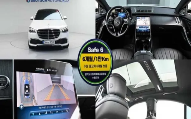 인천중고차위탁판매 S클래스-W223 S350 d 매물 사진 4 - 2022/02 65,936km